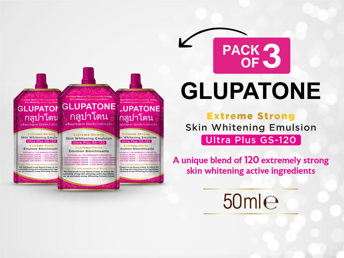 Glupatone (Pack of 3) Extreme Strong Whitening Emulsion – 50ml long expiry 2028