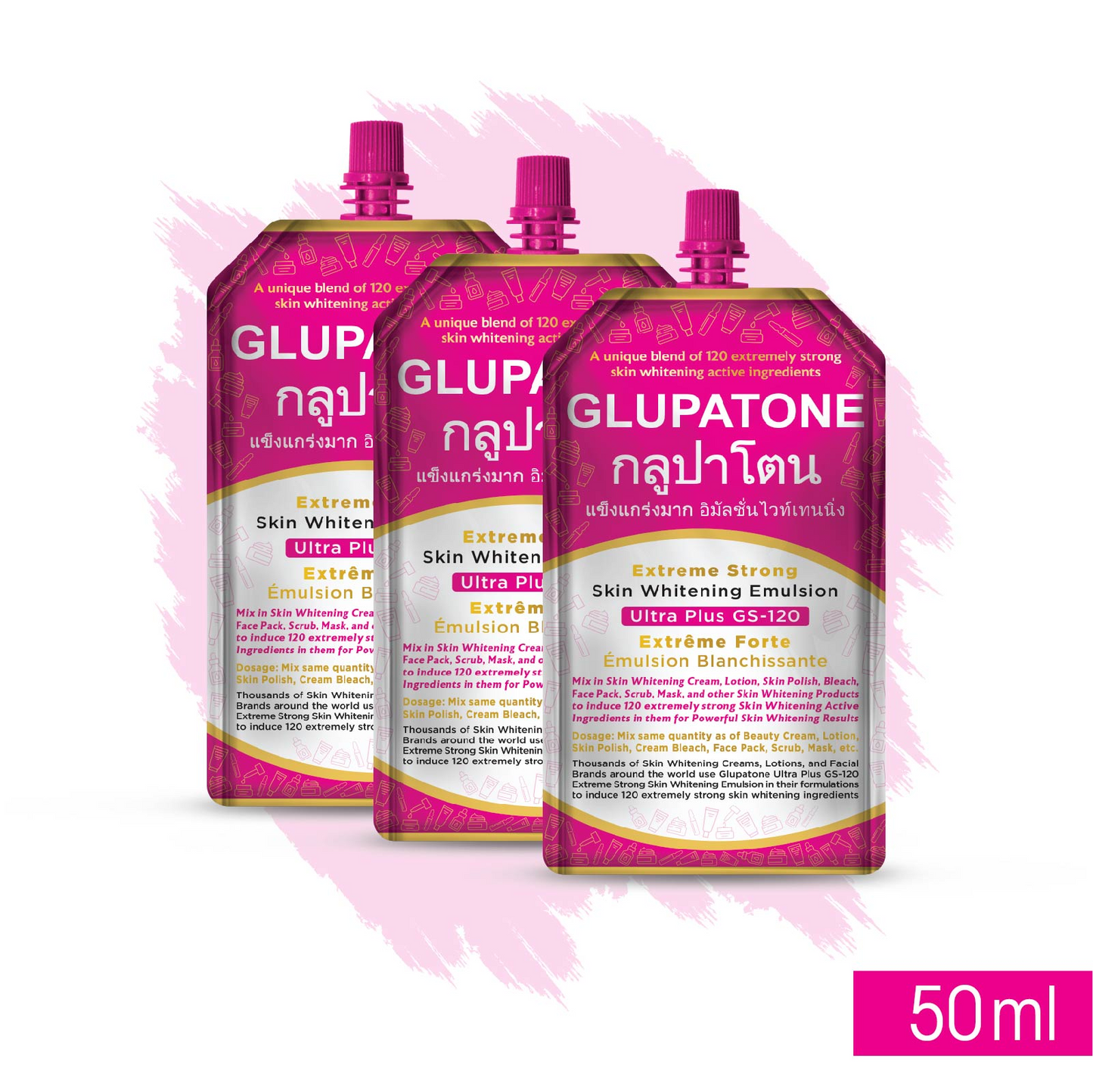 Glupatone (Pack of 3) Extreme Strong Whitening Emulsion – 50ml long expiry 2028